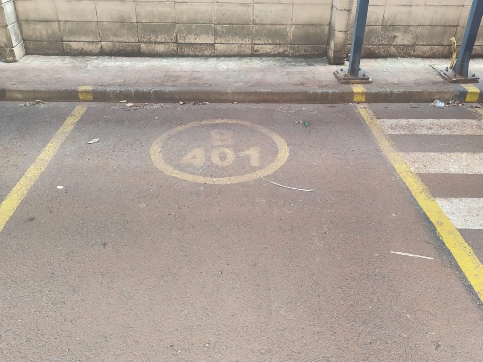 Apartamento Univel | 3